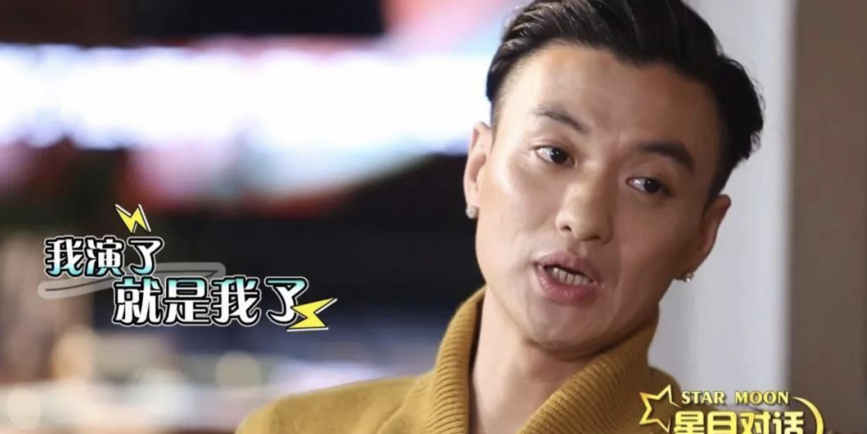 陈志朋|天天演霸总，油而不自知！这8位中年男星，堪称“人间油物”