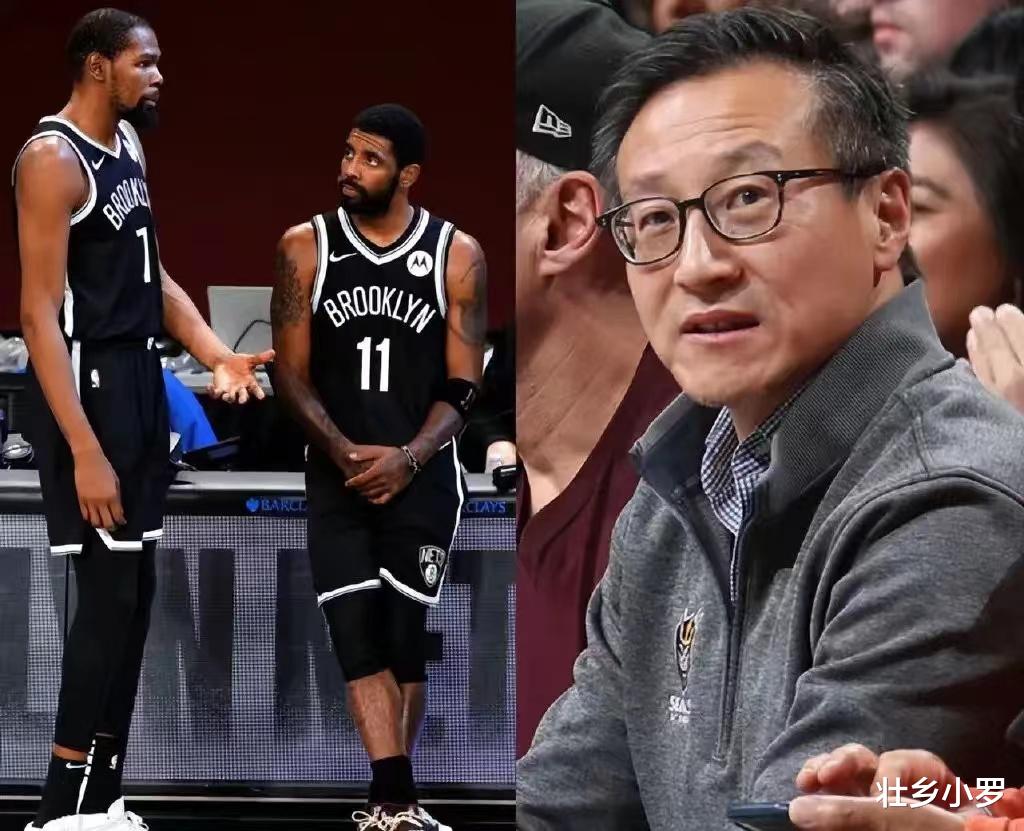 杜兰特已经没什么交易价值,蔡崇信信错了欧文,篮网真的很难夺冠