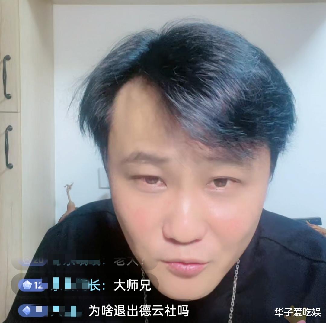 郭德纲|刘云天闫云达纷纷开始直播，但对昔日恩师郭德纲，却都三缄其口！