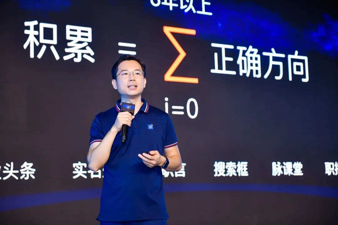 白羊座|脉脉潜行，林凡不惑