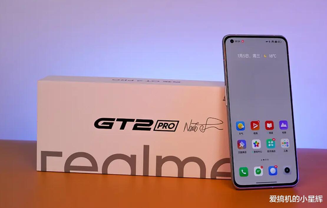 红米手机|骁龙8 256GB 2K屏,现已跌至“新低价”,成红米K50 Pro超强劲敌