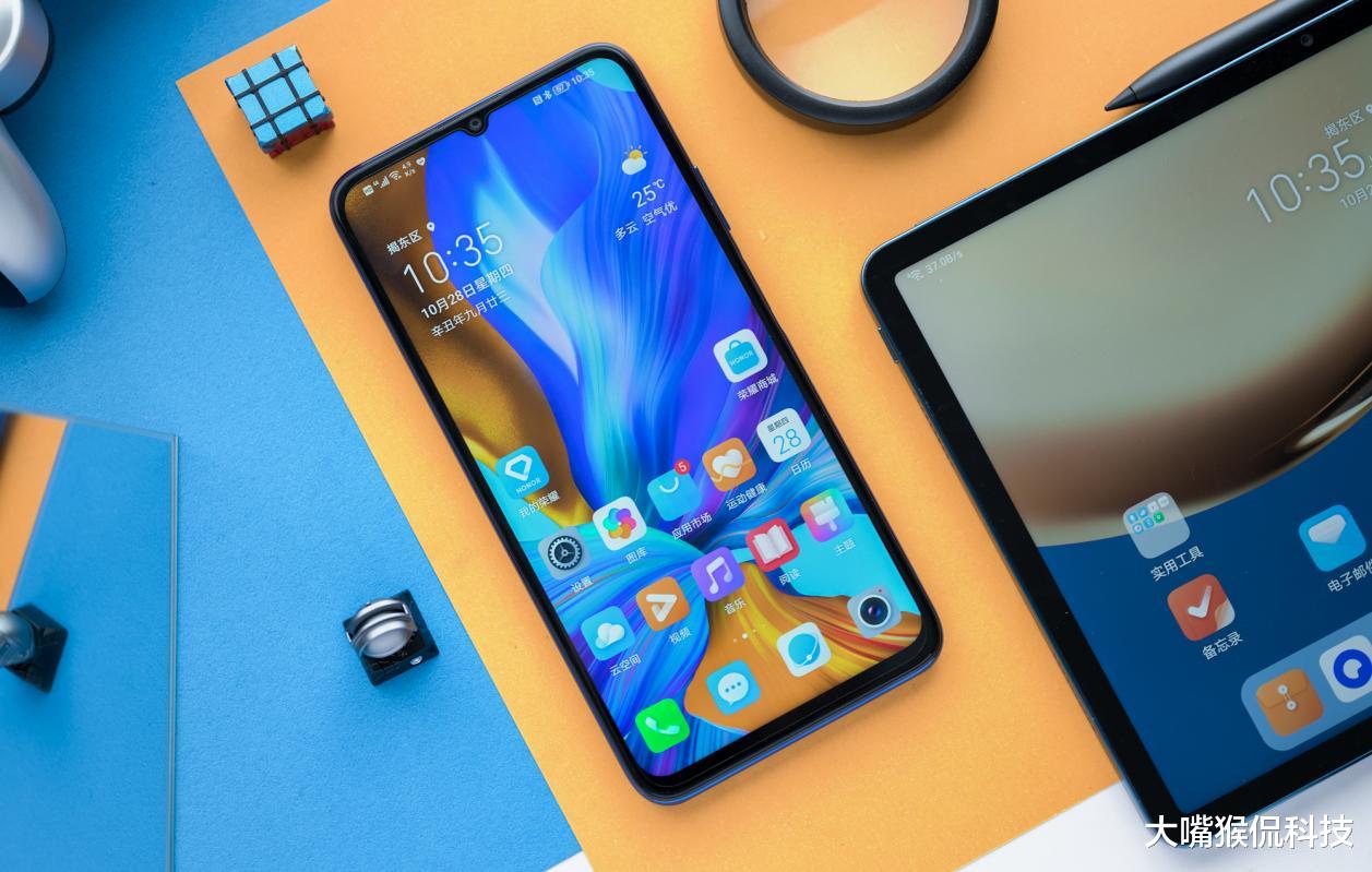 华为荣耀|荣耀千元档爆款!4800毫安+128G+66W,1499香不香?