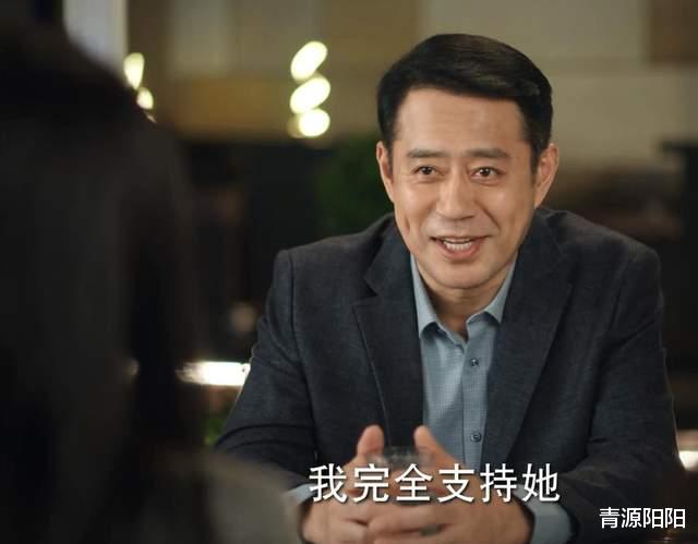 底线|《底线》:一枚雪花胸针,寄予叶芯厚望,不曾想,简佳辜负期待