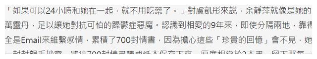 为情所困、欠债百万、父亲家暴,坠楼身亡的明星名人经历大多唏嘘