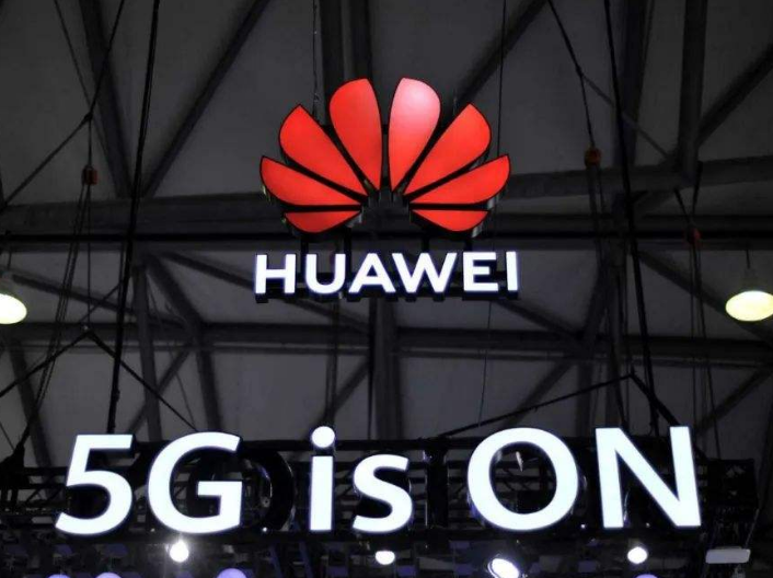 华为|华为正式宣布新消息,外媒:美、英后悔吗?