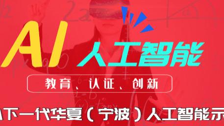 数据库|语音重建AI「翻译」代言