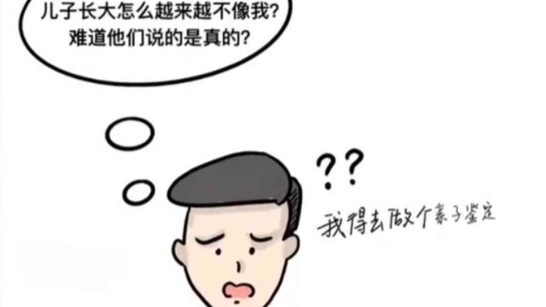 离异男子亲子鉴定后发现儿子变侄子，起诉至法院索回所赠房产