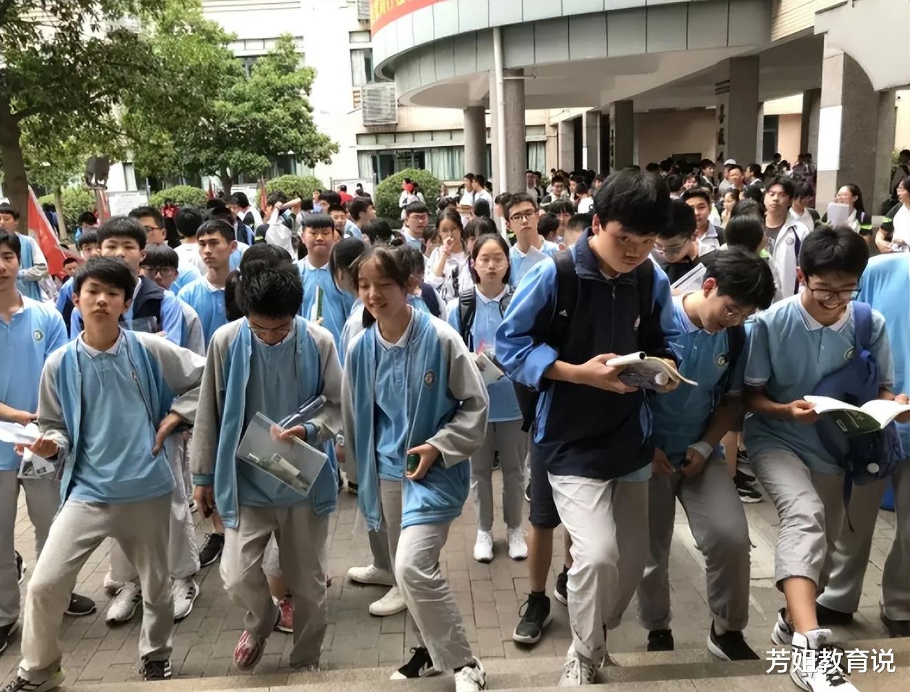 中学|好消息席卷初三学子，即将落实的“分配生制度”，家长们暗自欣喜