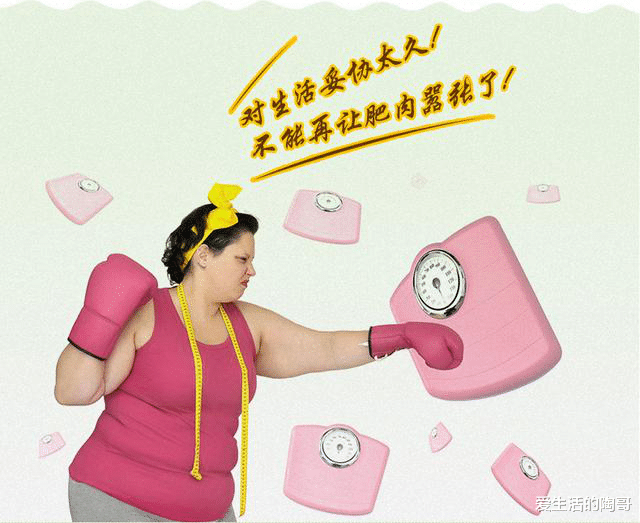 西兰花 春天不减肥，夏天徒伤悲！5种瘦身的“冠军食物”，减肥好助手