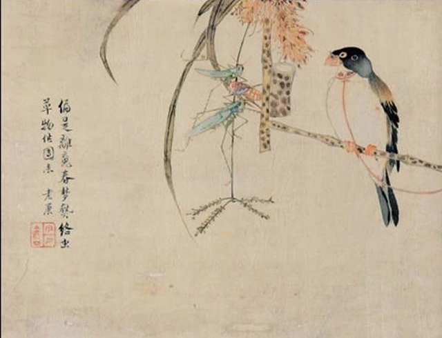 飘来喜气扬,桃李芬芳花烂漫,枝头硕果笑盈堂