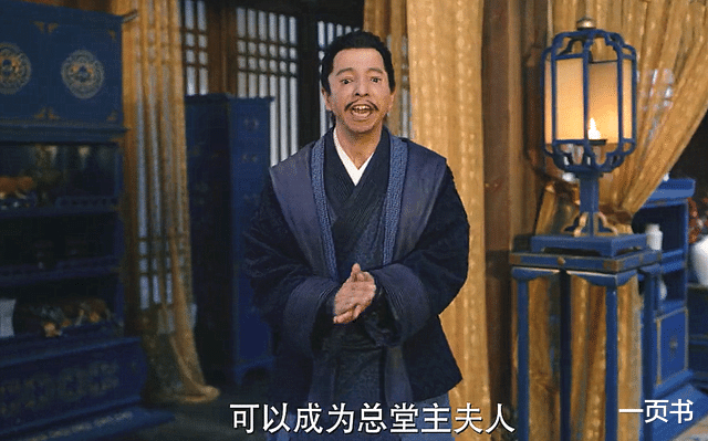 姚晨|说英雄谁是英雄：雷损死于苏梦枕手中，雷纯再被玷污？难怪她黑化