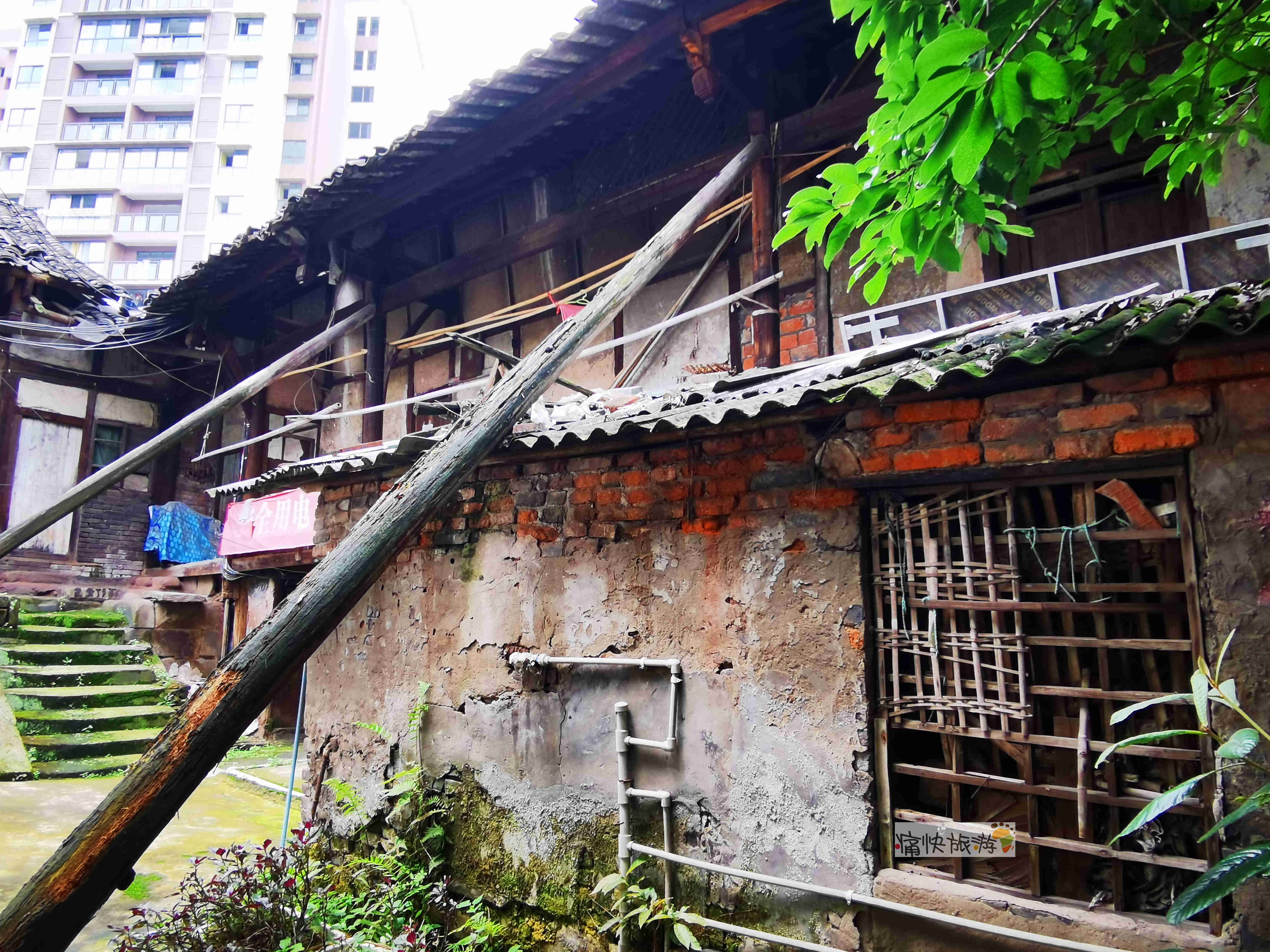 陕西|行走自贡：遗忘在井富古道旁的沙坪后街