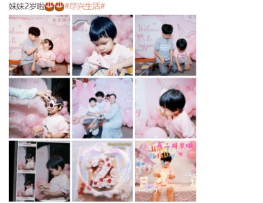 刘璇|刘璇更新动态，晒出全家福为女儿庆生，优优正脸照曝光