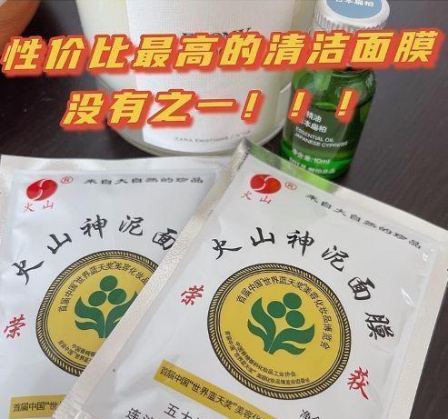 张馨予 “丑但好用”成为流量密码，这5个老国货护肤品，包装丑但效果好