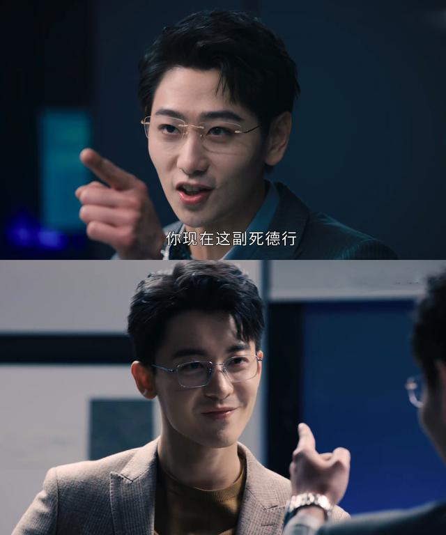 成都|作为“命韵峋环”的炮灰，高见鸿黑化有理，从来就不存在铁三角