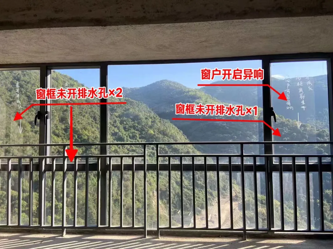 验房师去哪里找靠谱！验房师平台、专业第三方装修监理高级验房员