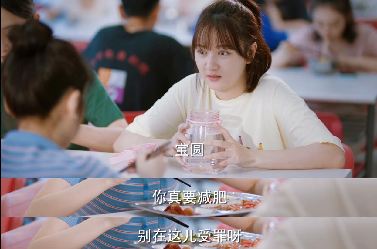 唐宫夜宴|她是“人间胖丁”段家宝，也是《唐宫夜宴》里为梦想奋斗的王宝圆