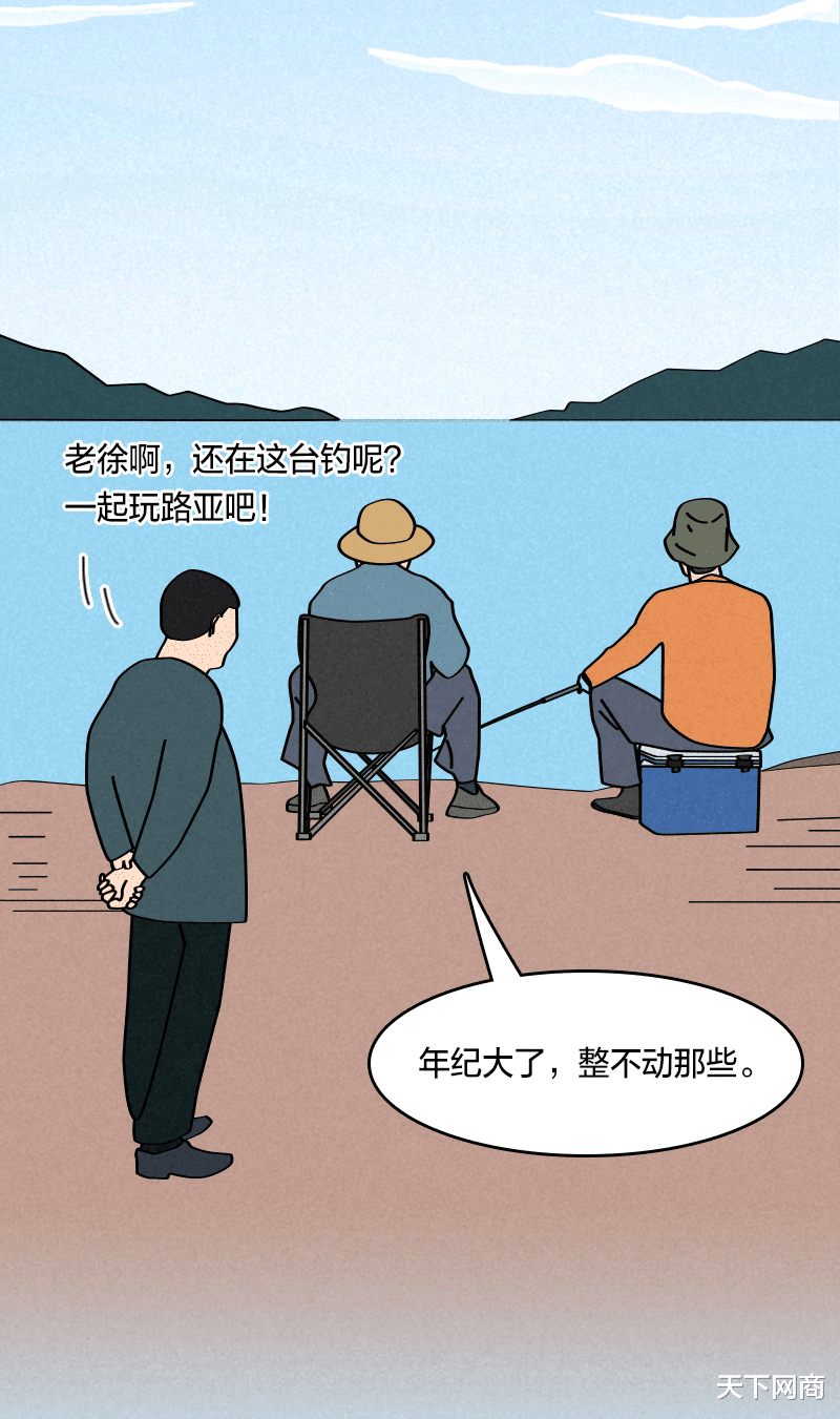 |藏不住了，我爸背后竟有个千亿产业