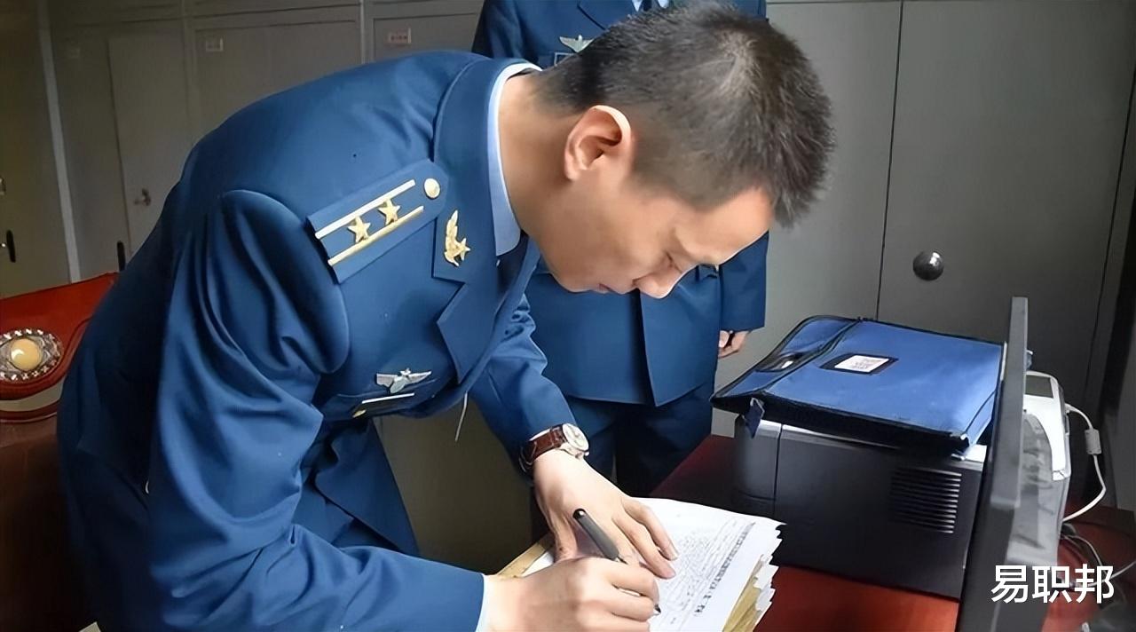 文职|军队文职招聘“爆冷”，公开招聘却无人报考，原因到底是为何