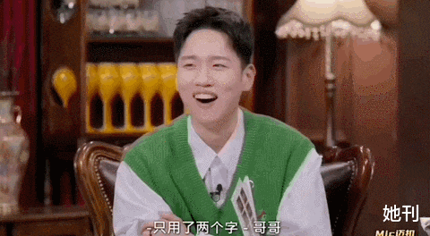 宋智雅|2022第一个现象级女顶流,刚火就翻车?