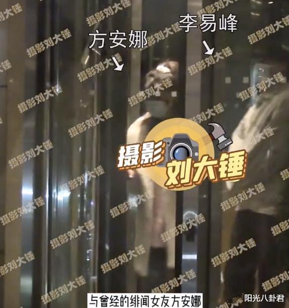 李易峰|肇事逃逸、私交混乱、情史复杂,李易峰黑历史被扒,他是真不老实