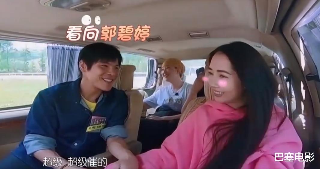 曹格|当众嫌弃、发脾气，演都不想演，这些明星的夫妻关系，太窒息了