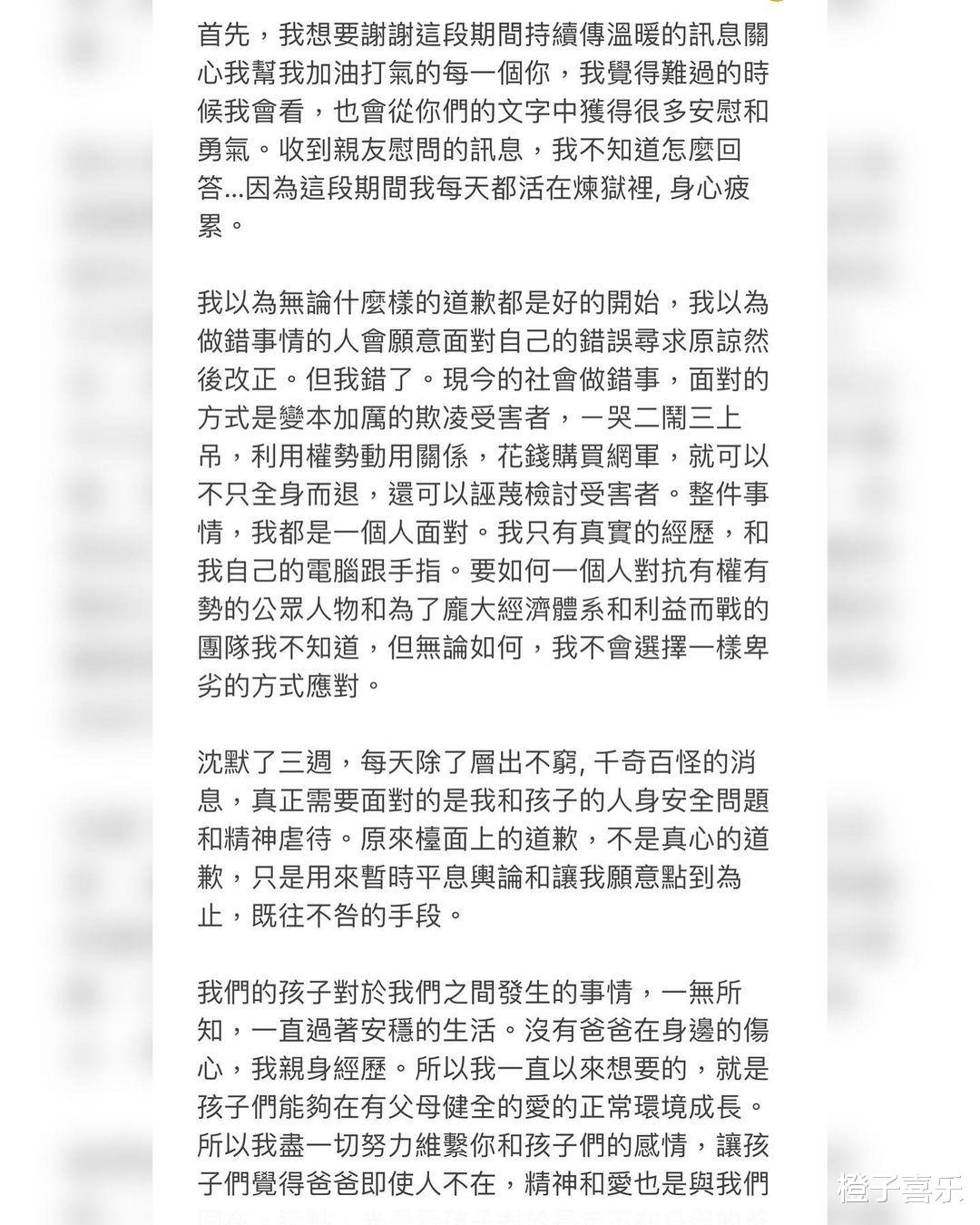 王力宏|“蕾神之战”第二季开始，王力宏带三男闯豪宅引起报警风波