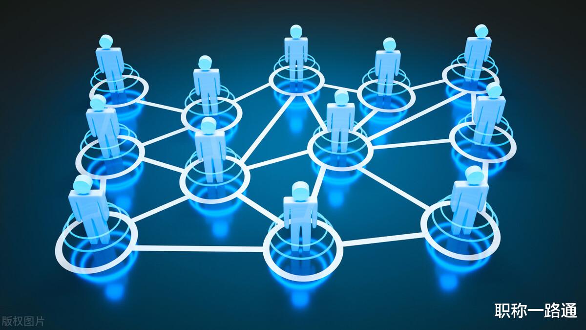 香港|没评上职称是因为没有关系?