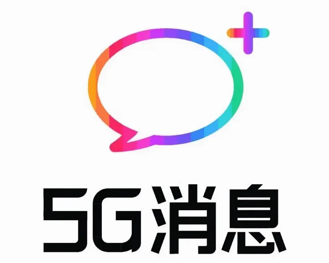 iPhone|5G消息将步飞信易信后尘 日赚4.5亿电信运营商干不过日赚6亿的腾讯
