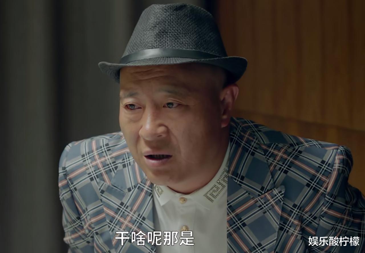 肖骁|毕畅捐款10000元,《乡村爱情16》剧组集体检测,赵四回归了