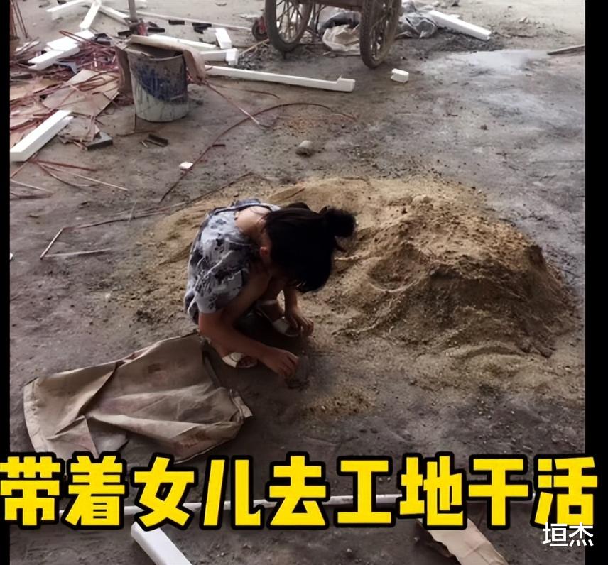 |乡愁沈丹为何那么红?从离异妇女到千万网红,如今身价超1000万