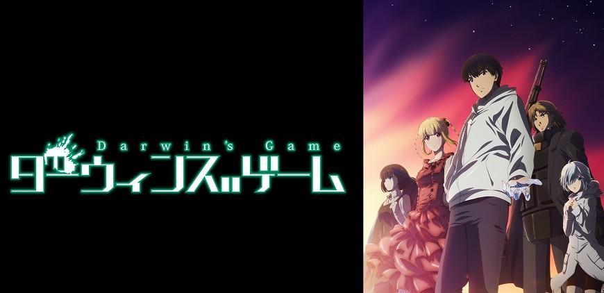 赌博默示录|日本「烧脑动画」推荐:赌博默示录、达尔文游戏,每部寓意都超深