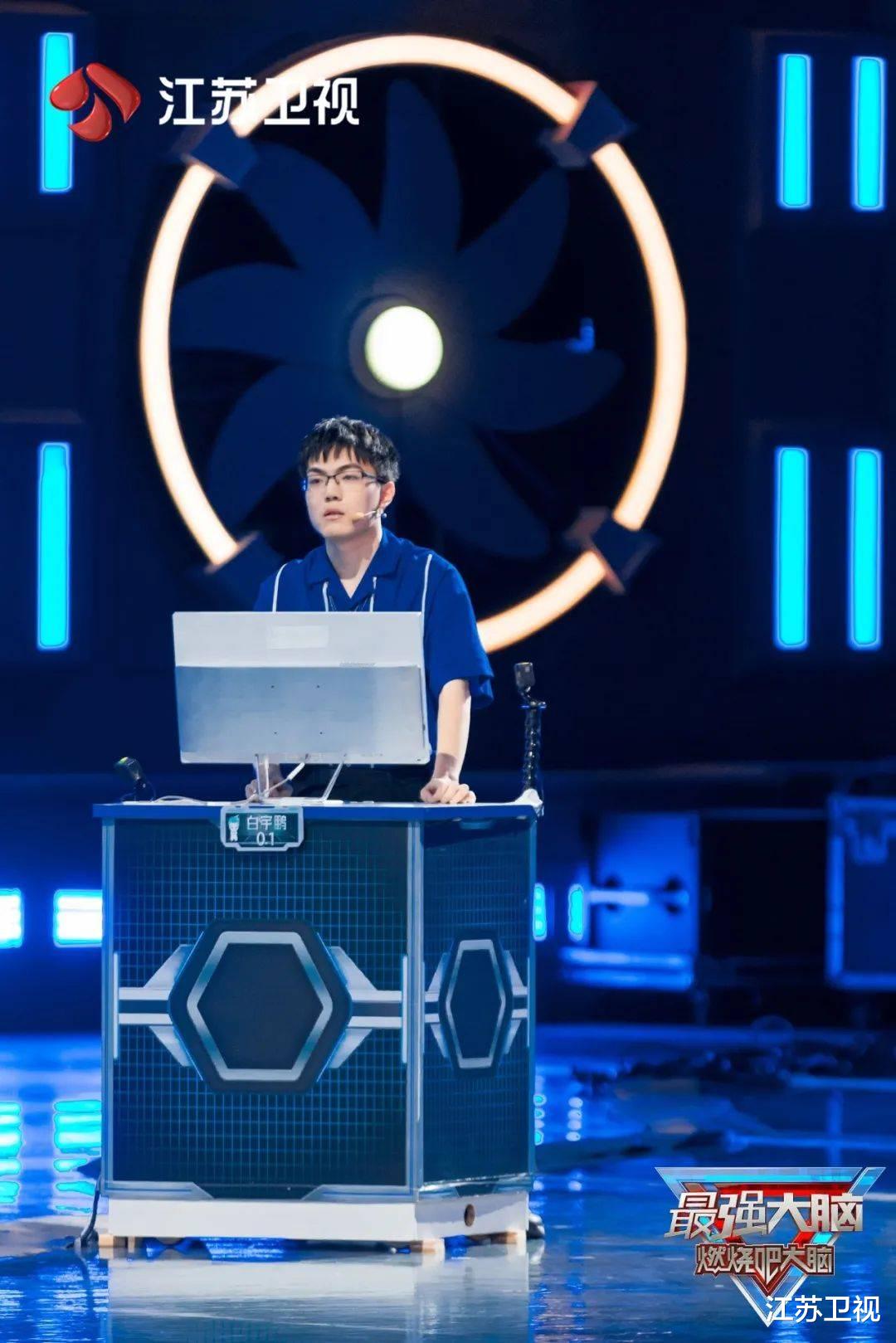 最强大脑|《最强大脑》第九季高燃收官,白宇鹏问鼎“脑王”