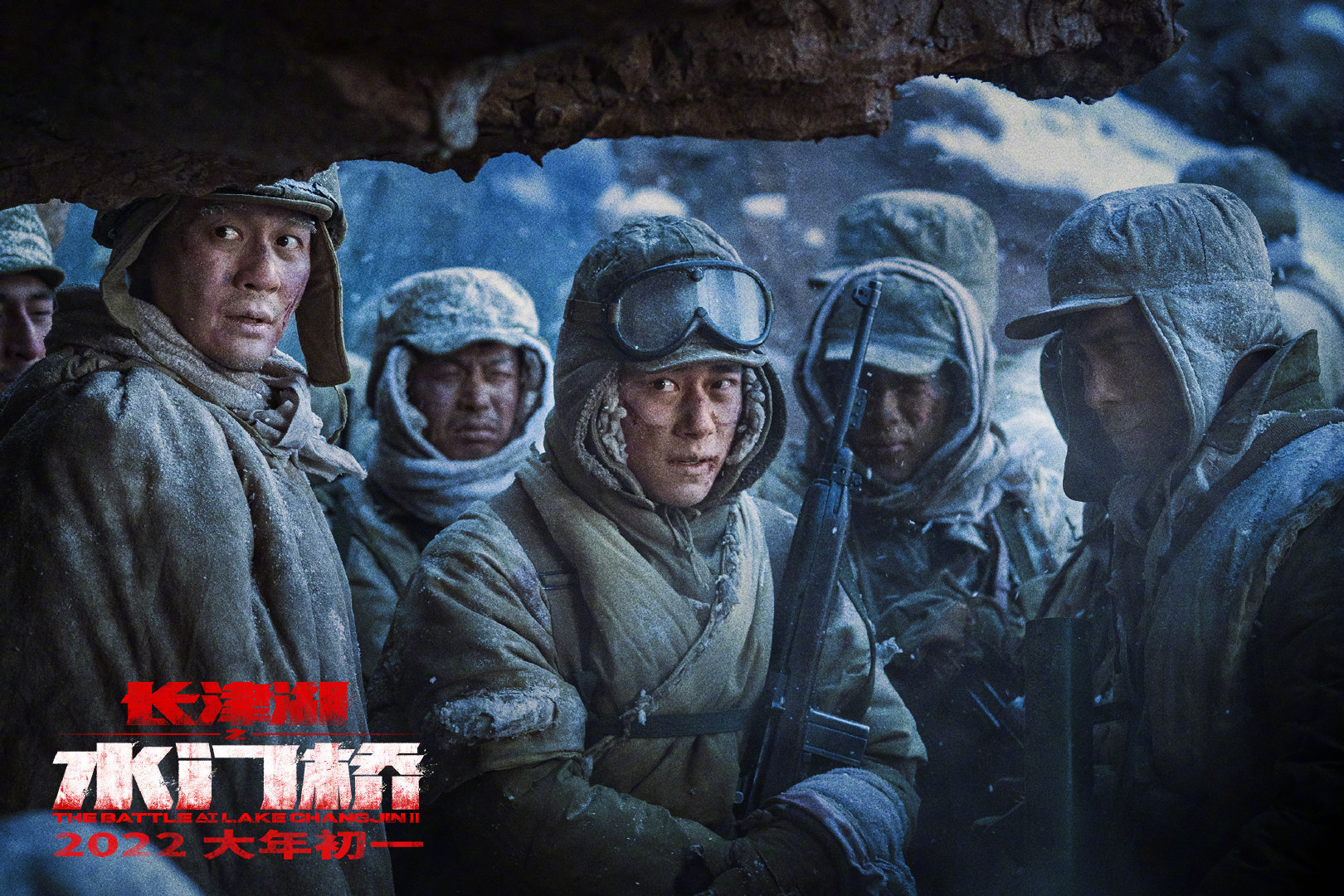 狙击手|张艺谋谈《狙击手》和《长津湖》的区别，压力来到了陈凯歌的身上