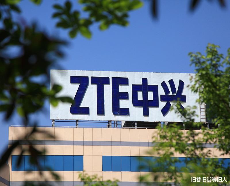 中兴|中兴通讯再次胜诉!员工:这下可以开展业务了