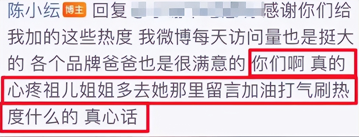 丁当|给《浪姐》全三季“作精”排个名，个个贡献名场面，我一整个尬住