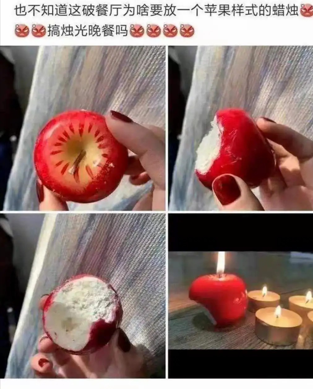 军人|程序员在网上晒出了与领导吃饭时的照片！