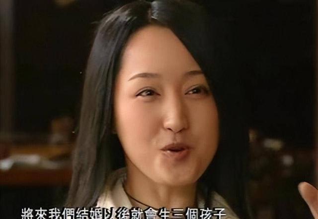 杨钰莹|赖文峰出狱后娶妻又生子，而杨钰莹却至今未婚，她在追求什么？