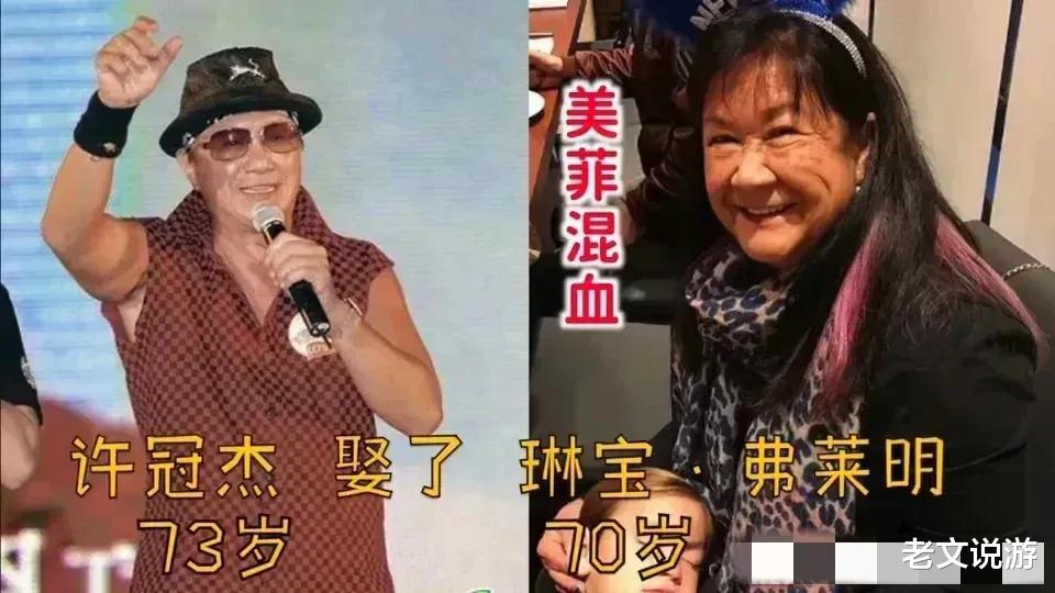 明星|中国女人的位开始岌岌可危了，娱乐圈这些男明星已经开始带头娶外国媳妇了