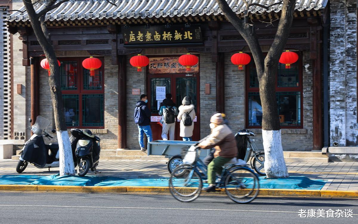 东四整改升级后，据说多了很多美食店，您去逛了吗