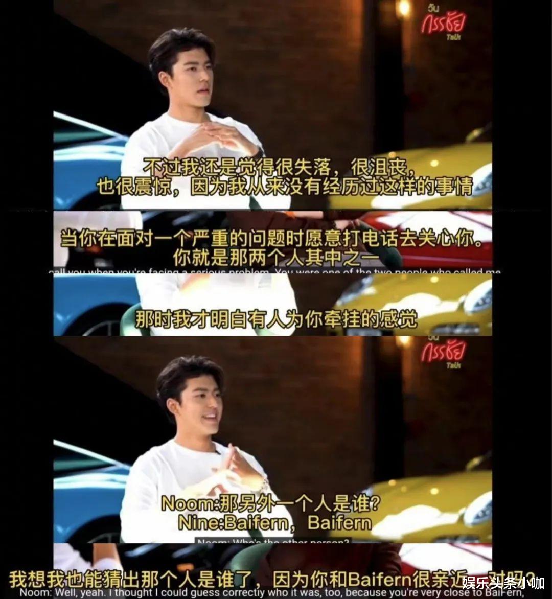 电影|公开表白！荧屏cp成真，亲妈撮合的…