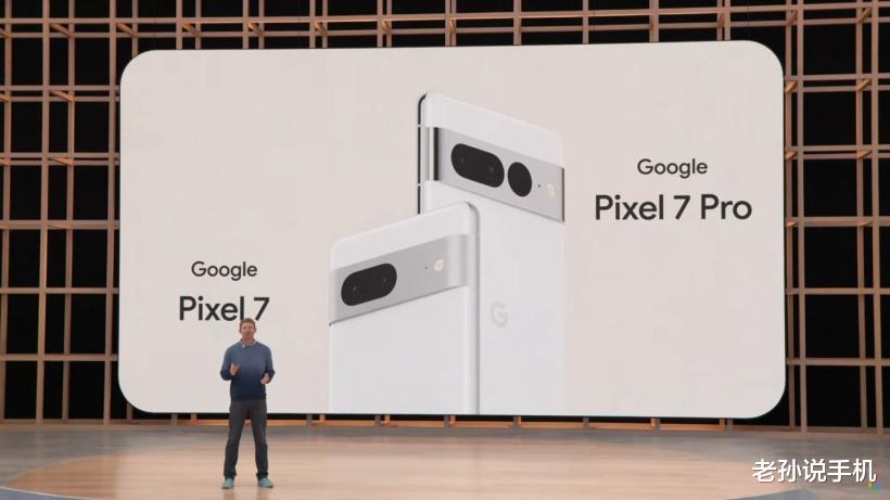 影驰|首发Android13！谷歌Pixel 7原型机上架，售价不到3000块？
