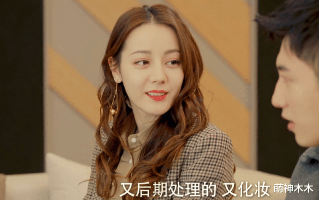 滤镜|终于有业内出来吐槽了！明星拍戏过度依赖滤镜，合同都写明要磨皮