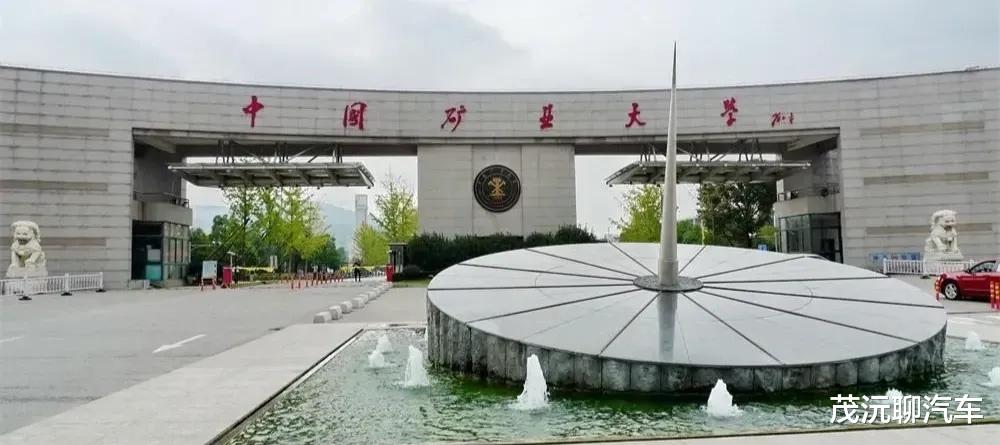 招聘|在招聘的时候,三本的学生确确实实感觉到了歧视