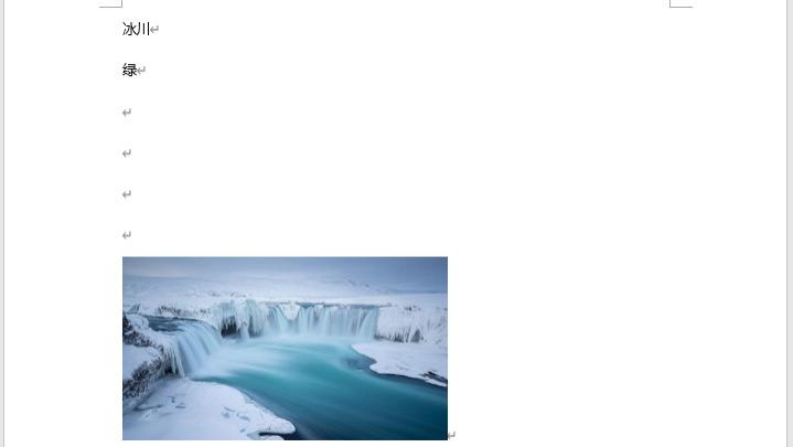 |这倒没想到，可以在 Word 中将文字直接替换为图片