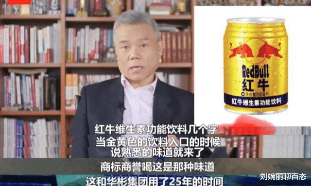 ?司马南团队与联想可能有利益交易?