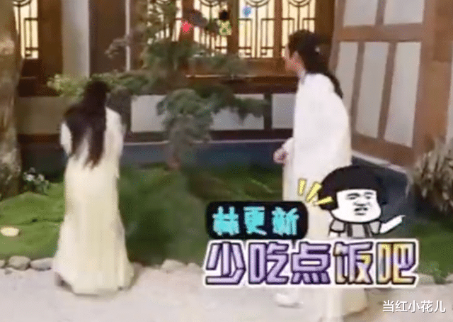 贾玲 男明星抱不动女星，还反怪对方吃太多？