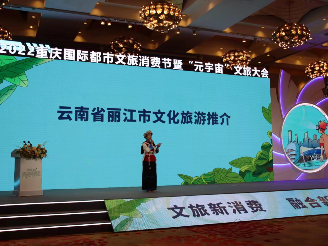 旅行|热情迎客 热忱服务 丽江举全市之力助推旅游业有序复苏