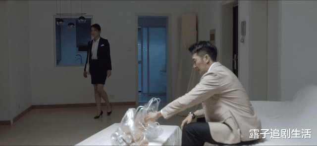 冯茜茜|心居:酒后乱性“意外”出轨?顾昕太傻,冯茜茜早就为他设好圈套