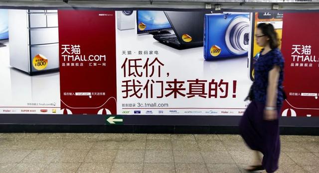 腾讯|除了农业，拼多多什么都不想说